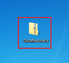 Date Recoveryのzipファイルをダブルクリック