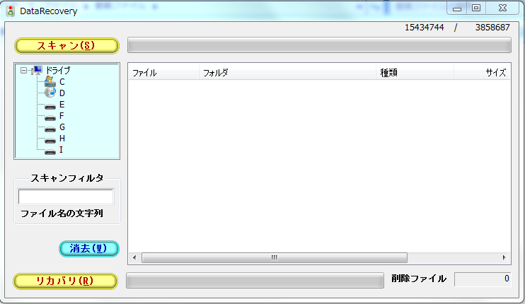 Windows7