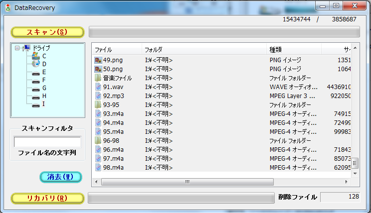 Windows7