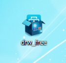 drw_freeをダブルクリック