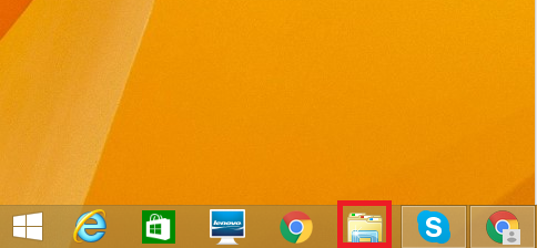 Windows8/8.1　ファイルシステムの確認方法1 エクスプローラーのアイコンを左クリック