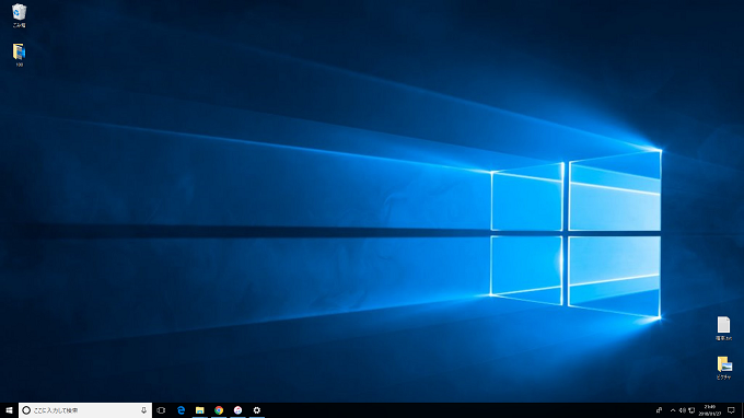 Windows10 1920×1080のデスクトップ画