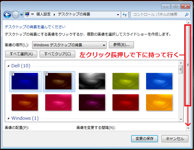 Windows10 壁紙 ランダム Windows10 壁紙 ランダム 最高のディズニー画像