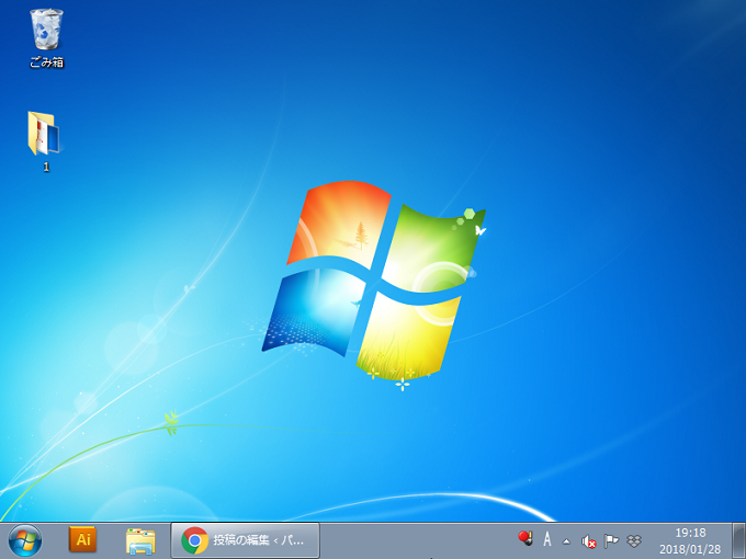 Windows7 800×600のデスクトップ画面