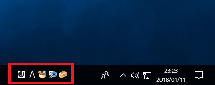 Windows10 タスクバーに言語バーを表示している場合