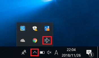 Windows10 機内モードの有効 無効 On Off の設定 パソコンの問題を改善
