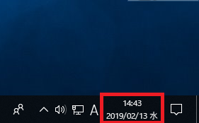Windows10 タスクバーの通知領域にある時計の曜日を非表示にする パソコンの問題を改善