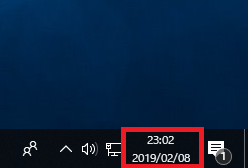 Windows10 秒数が非表示