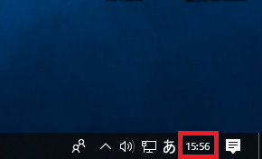 Windows10 タスクバーの幅が狭くなっている場合の時計