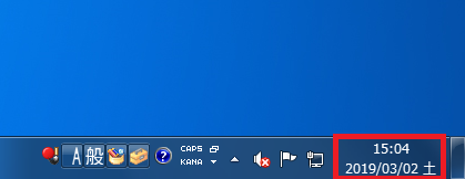 Windows7 曜日の頭文字のみが表示している状態