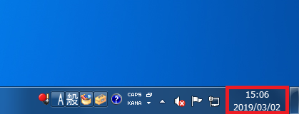 Windows7 「小さいアイコンを使う」がオフの状態