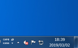 Windows7 タスクバーの通知領域に時計を表示している状態