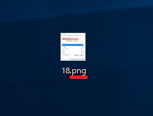 ファイル名の後に「.png」などの拡張子が表示されたかどうか確認してください。
