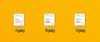 Windows8/8.1 拡張子を表示させている状態