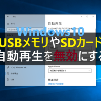 Geforce Experienceのスクリーンショット 録画の保存先と変更について パソコンの問題を改善 Geforce Experienceのスクリーンショット 録画の保存先と変更について パソコンの問題を改善