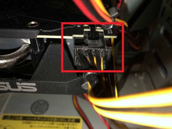 Geforceグラフィックボードを交換する前の注意点と手順 パソコンの問題を改善