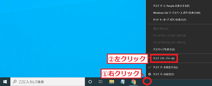 Pcの壁紙スライドショーはやはり重いのか 検証してみた パソコンの問題を改善