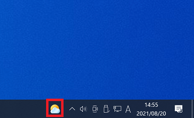 気温とテキストが消え、天気のアイコンのみ表示させる事が出来ました。