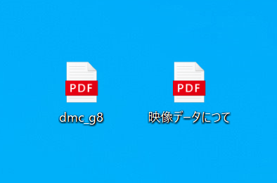 Windows10 Pdfファイルを常にadobe Acrobat Readerで開く方法 パソコンの問題を改善 Windows10 Pdfファイルを常にadobe Acrobat Readerで開く方法 パソコンの問題を改善