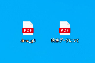 PDF Microsft Edge