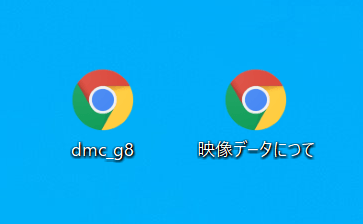 PDF Chrome