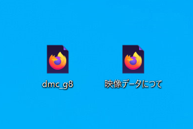 PDF Firefox